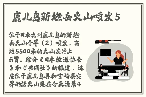 虫虫视频免费弹窗入口